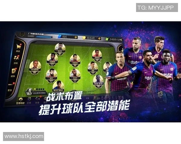 31号码足球明星的传奇之路与辉煌成就全解析