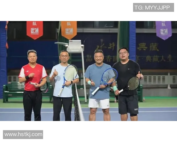 杭州网球队在邀请赛中的灵活性表现分析与精彩瞬间回顾