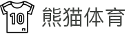 熊猫体育「中国」官方网站 - 快乐运动,智慧健身